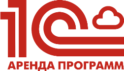 Полноценное решение — в режиме сервиса!
